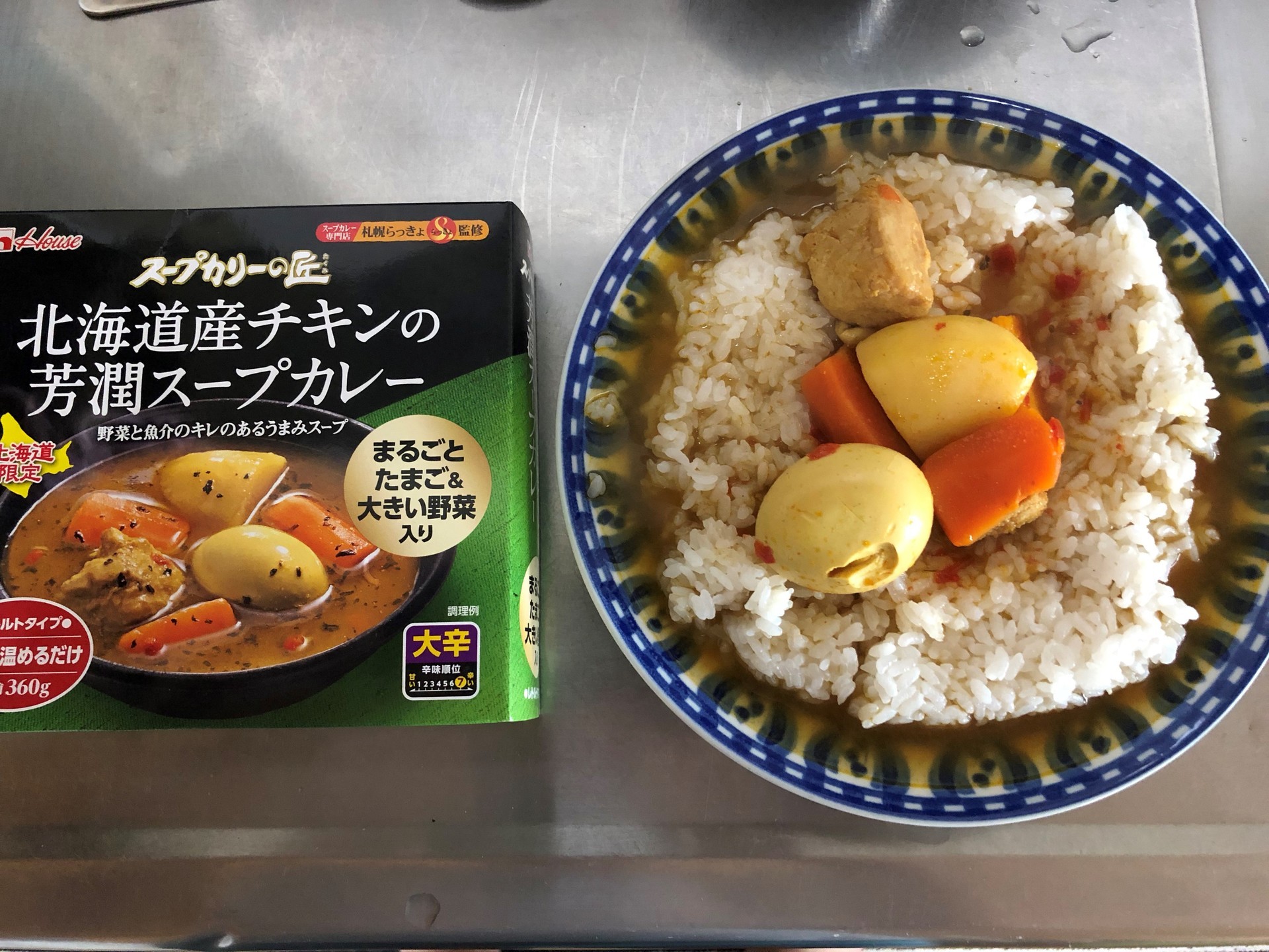 ハウス食品 スープカリーの匠 北海道産チキンの芳潤スープカレー 大辛: レトルトカレーレビュー